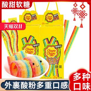 农科院软糖酸软条糖果可乐味彩虹条酸糖混合口味夹心软糖长条果味