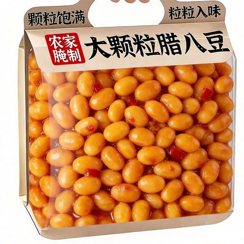 腊八豆湖南特产官方旗舰店