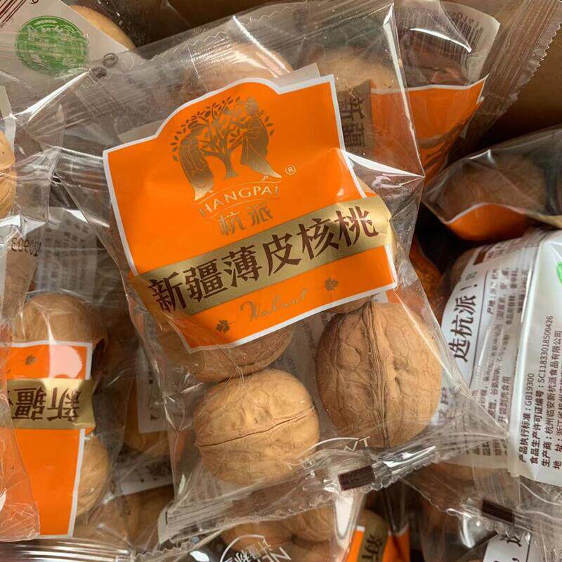 杭派新疆特产薄皮核桃500克纸皮核桃草本味零食独立小包礼盒装