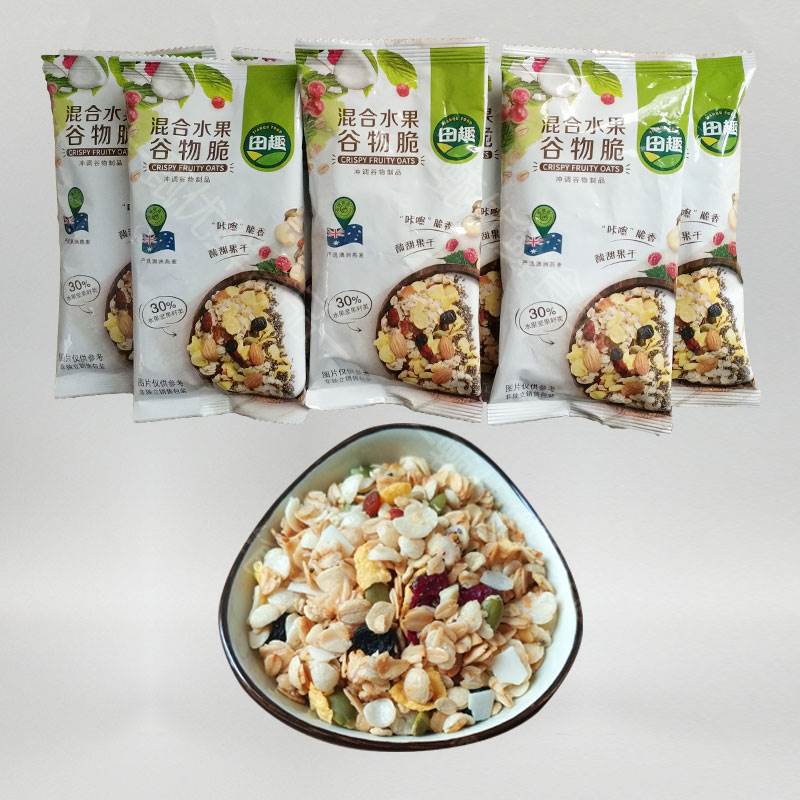 新货田趣混合水果谷燕物350g小袋装味坚果胚芽麦片即美食冲脆泡早