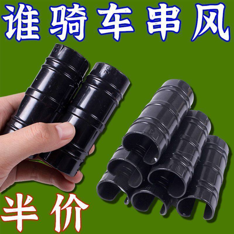 三轮车篷布固定器雨棚卡