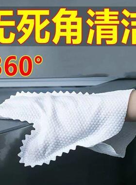 鱼鳞懒人抹布多功能清洁手套洗碗做家务非一次性除尘手套干湿多用