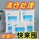 100片静电干巾家用除尘纸一次性拖地抹布吸尘纸宠物毛发拖地湿巾
