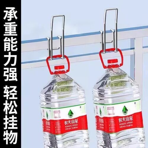 阳台晒鞋挂钩防盗窗护栏