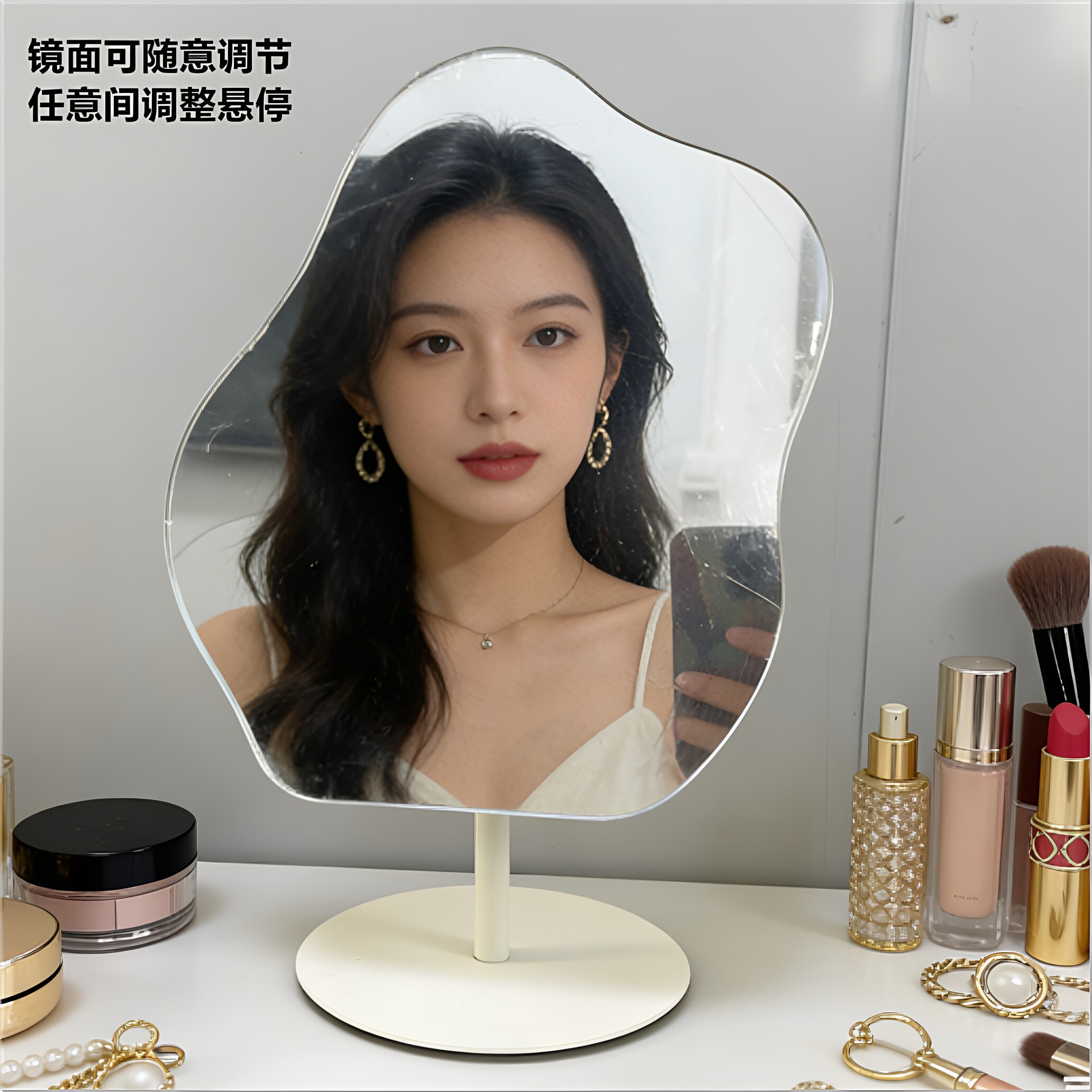 不锈钢化妆镜卧室桌面高清复古梳妆镜简约便携台式镜子可调角度