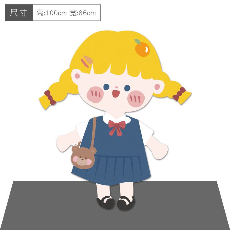 卡通kt板男孩女孩5周岁生日装饰场景布置派对背景墙立体拍照道具6,节庆用品/礼品,装扮布置套餐,淘宝优惠券,粉丝福利购,淘宝优惠卷