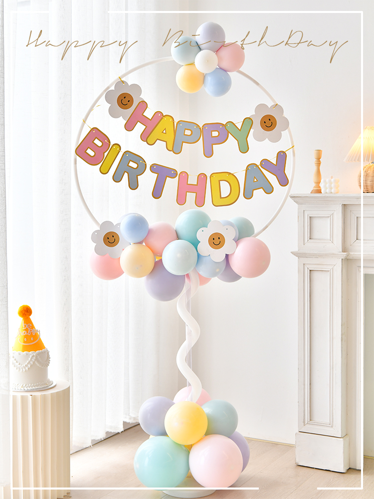 ins网红马卡龙生日气球圆环立柱