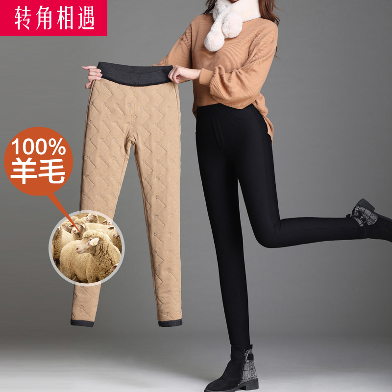 高腰长裤加绒加厚打底裤羊毛保暖