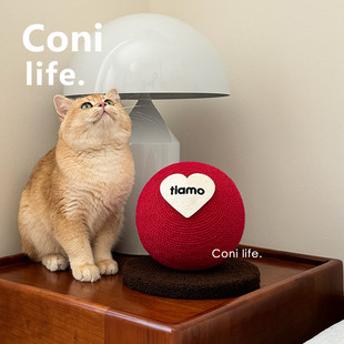 Coni 磨爪猫咪玩具 life猫抓球猫抓板耐磨不掉屑小型幼猫剑麻立式