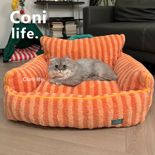 Coni 通用可拆洗猫沙发猫咪窝软绒垫 life条纹宠物床保暖猫床四季