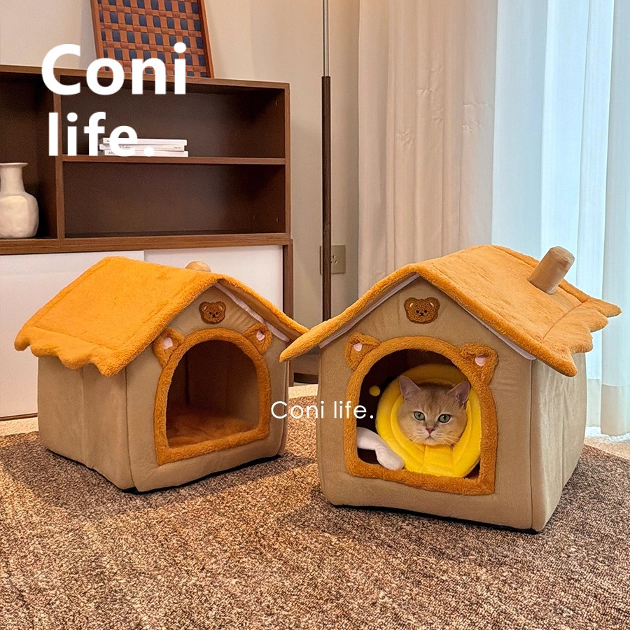 Coni life猫窝狗窝冬季保暖封闭式安全感小型犬屋宠物窝四季通用