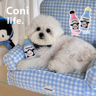 Coni life奶瓶狗狗玩具发声玩具磨牙耐咬解闷神器小型犬宠物用品
