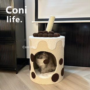 Coni 安全感猫咪睡屋 life珍珠奶茶桶猫窝四季 通用夏天睡窝封闭式