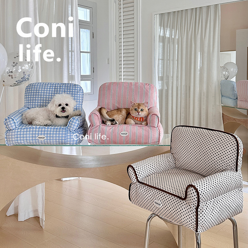 Coni life猫窝沙发宠物床冬季保暖狗窝绒感猫睡窝可拆洗四季通用