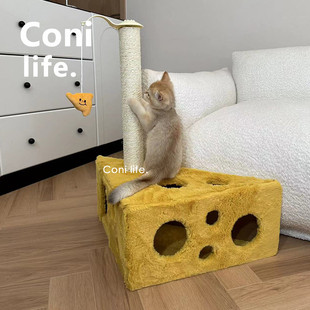 Coni 通用猫抓柱耐磨不掉屑猫躲避屋 life奶酪猫窝猫爬架一体四季