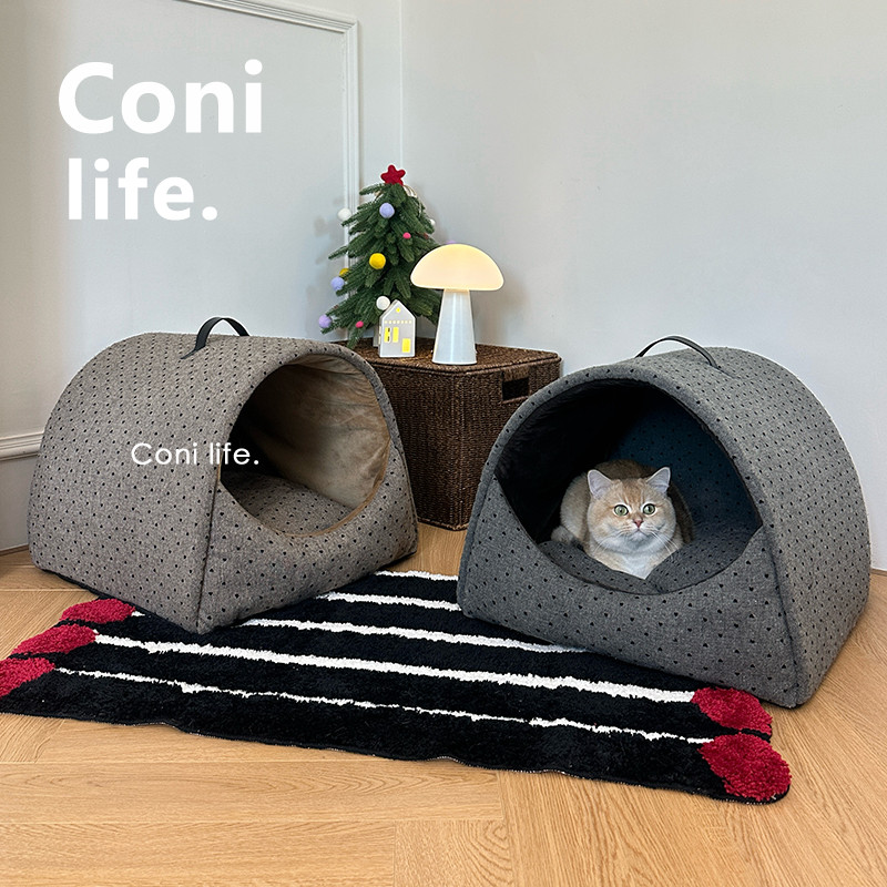 Coni life手提猫窝四季通用猫屋冬季保暖封闭式安全感狗窝宠物窝