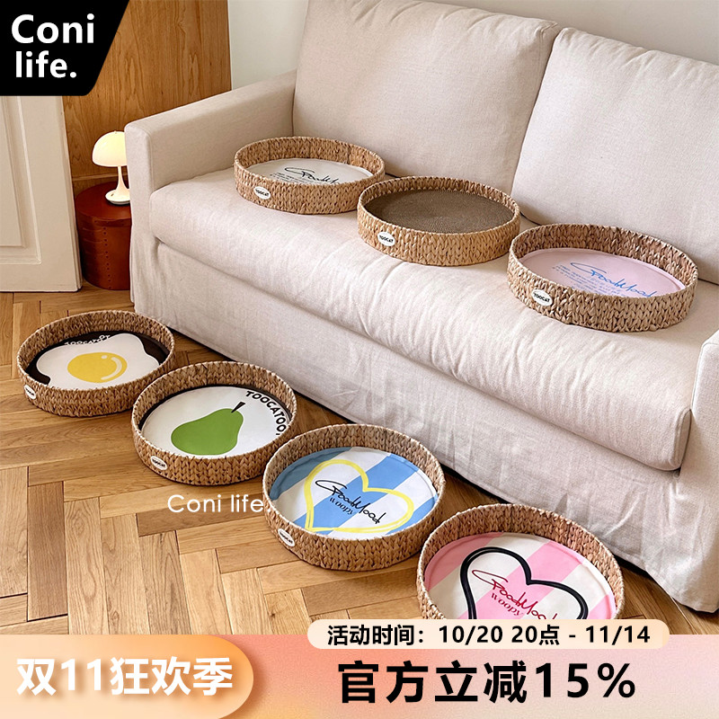 Coni life天然草编猫窝夏季猫咪用四季通用宠物睡窝猫抓板安全感