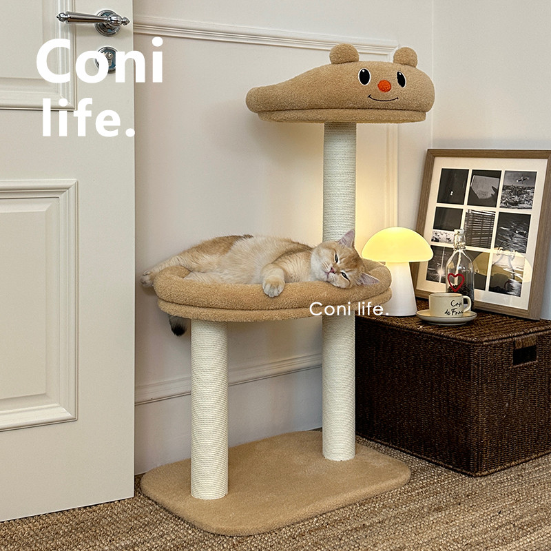 Coni life黄油小熊猫爬架猫窝一体猫抓柱耐抓不掉屑猫咪跳台猫架