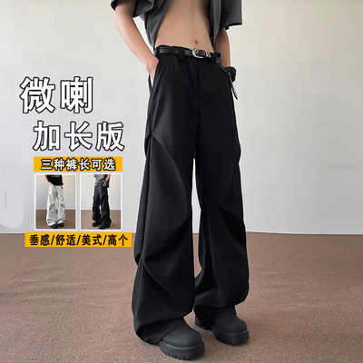 美式褶皱裤子男加长版西裤
