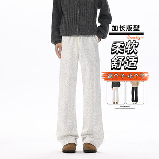 微喇运动休闲裤 子115cm120长腿直筒弯刀 男青少年180高个子加长裤