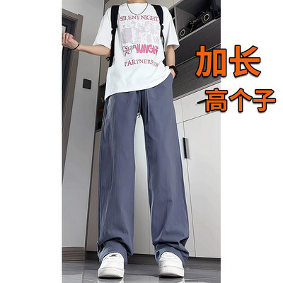 加长伞兵裤男高个子美式