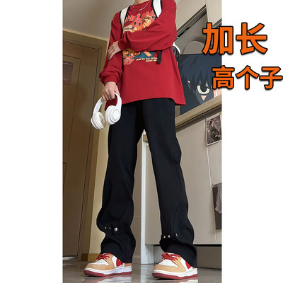 加长牛仔裤男夏季薄款高个子