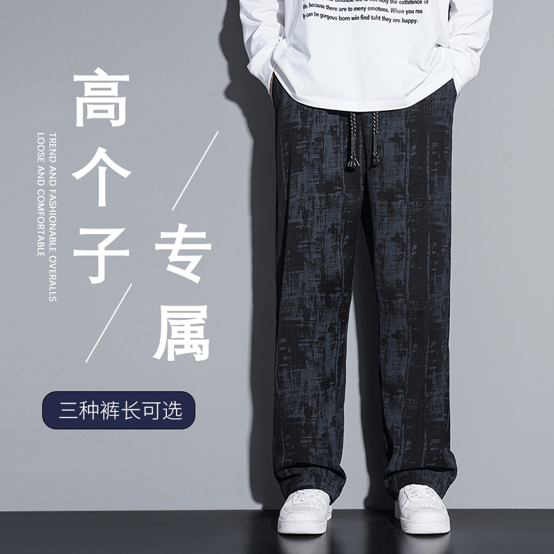 加长版裤子男士夏季薄款