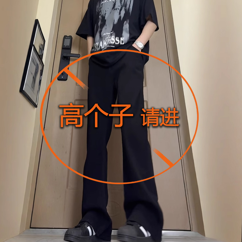 190加长裤cleanfit牛仔裤夏季