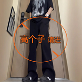 子男生cleanfit美式 高街微喇裤 高个子纯黑色牛仔裤 190加长裤 修身