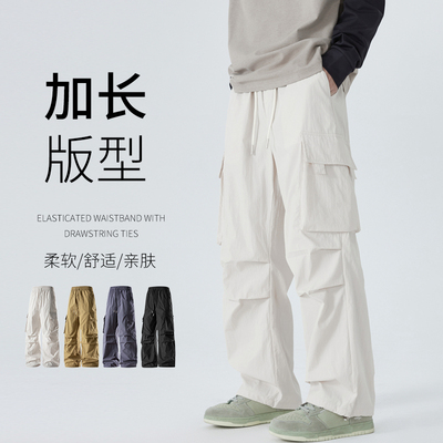 加长版冲锋裤男款早秋穿搭