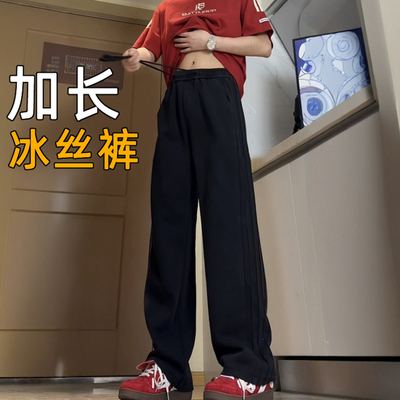 高个子秋冬裤子男加长