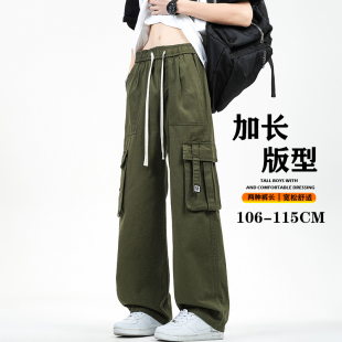 裤 110cm青少年瘦高长裤 军绿色加长款 冲锋裤 美式 190高个子阔腿工装