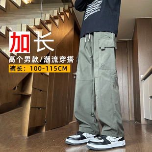 美式 機(jī)能褲 高個(gè)子2024夏季 190男生休閑褲 款 軍綠色青少年加長(zhǎng)男褲