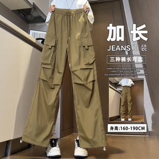 秋季 新款 美式 裤 潮流 190高个子直筒裤 180男士 超长版 加长工装 加绒裤