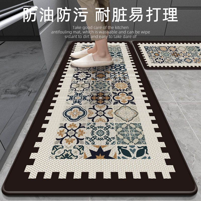 厨房地垫防滑防油可擦免洗地毯垫
