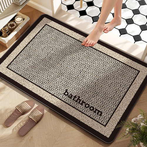 至简优家北欧卫生间吸水地垫防滑