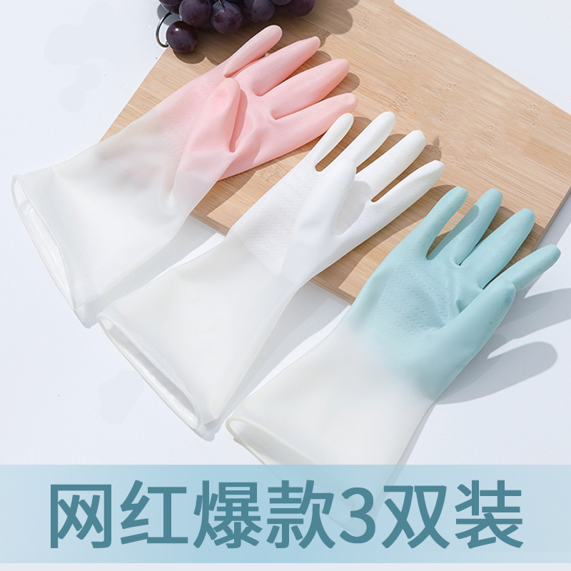 懒人过冬洗碗神器厨房用品用具