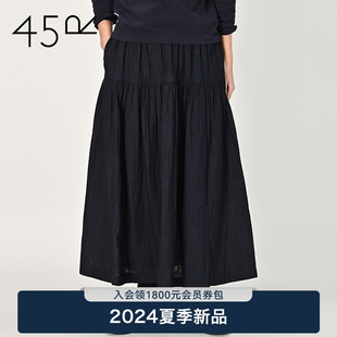 45R 女士日系靛蓝双层梭织系带半身裙2470140144 春季 2024年新款