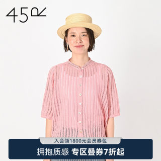 45R夏季新款女装圆领短袖上衣日系甜美镂空纯色衬衫2370580042