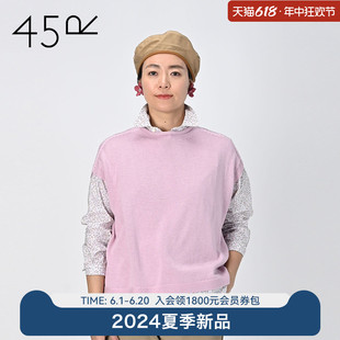 2024年新款 45R男女同款 春季 908纯棉无袖 针织套头背心2480180224