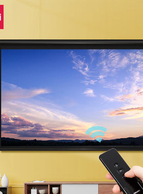 得力50442/50443电动幕布 家用100/120英寸抗光遥控升降投影仪布