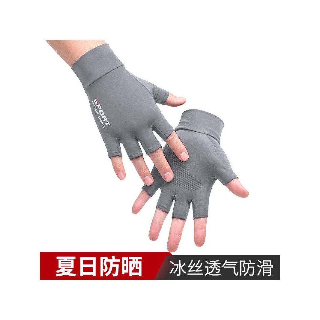 薄款手套半指男女士春夏季冰丝透气速干排汗防滑防晒骑行钓鱼户外