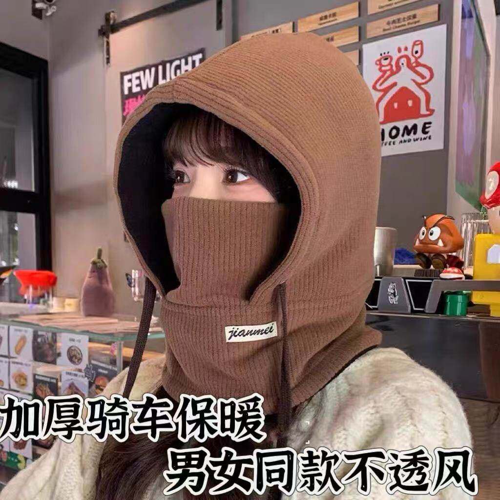 冬天骑车防寒套头帽子女面罩围脖一体保暖护耳加厚棉帽户外雷锋帽