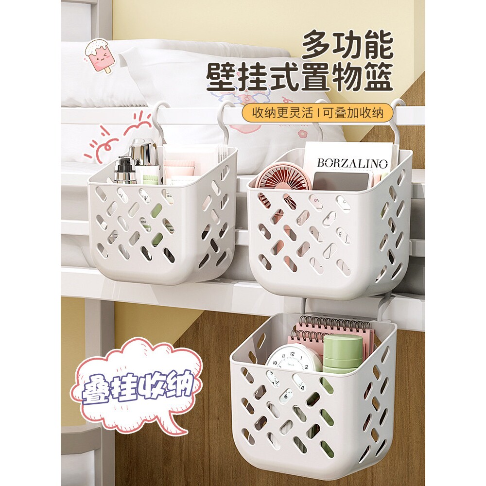 床头收纳挂袋宿舍手机收纳袋挂袋墙挂式储置物袋姜蒜葱收纳篮挂式