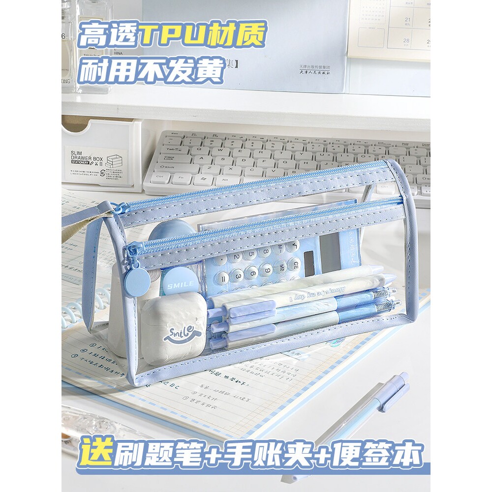 可进考场~透明笔袋2026新款考试专用中考高考文具袋女小学生初中