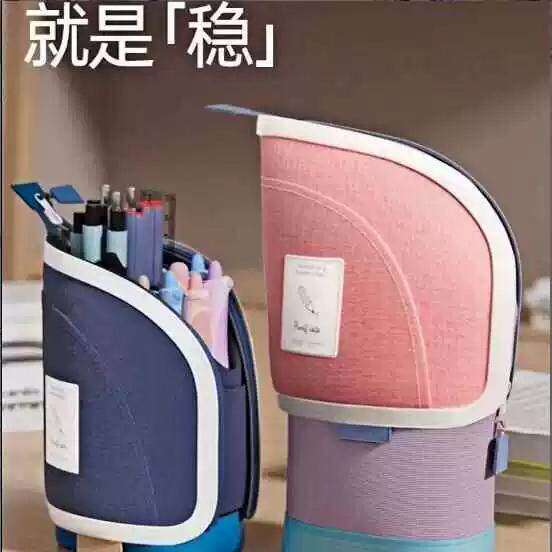 简约新款笔袋伸缩学生笔筒二合一铅笔大容量女孩文具文具盒