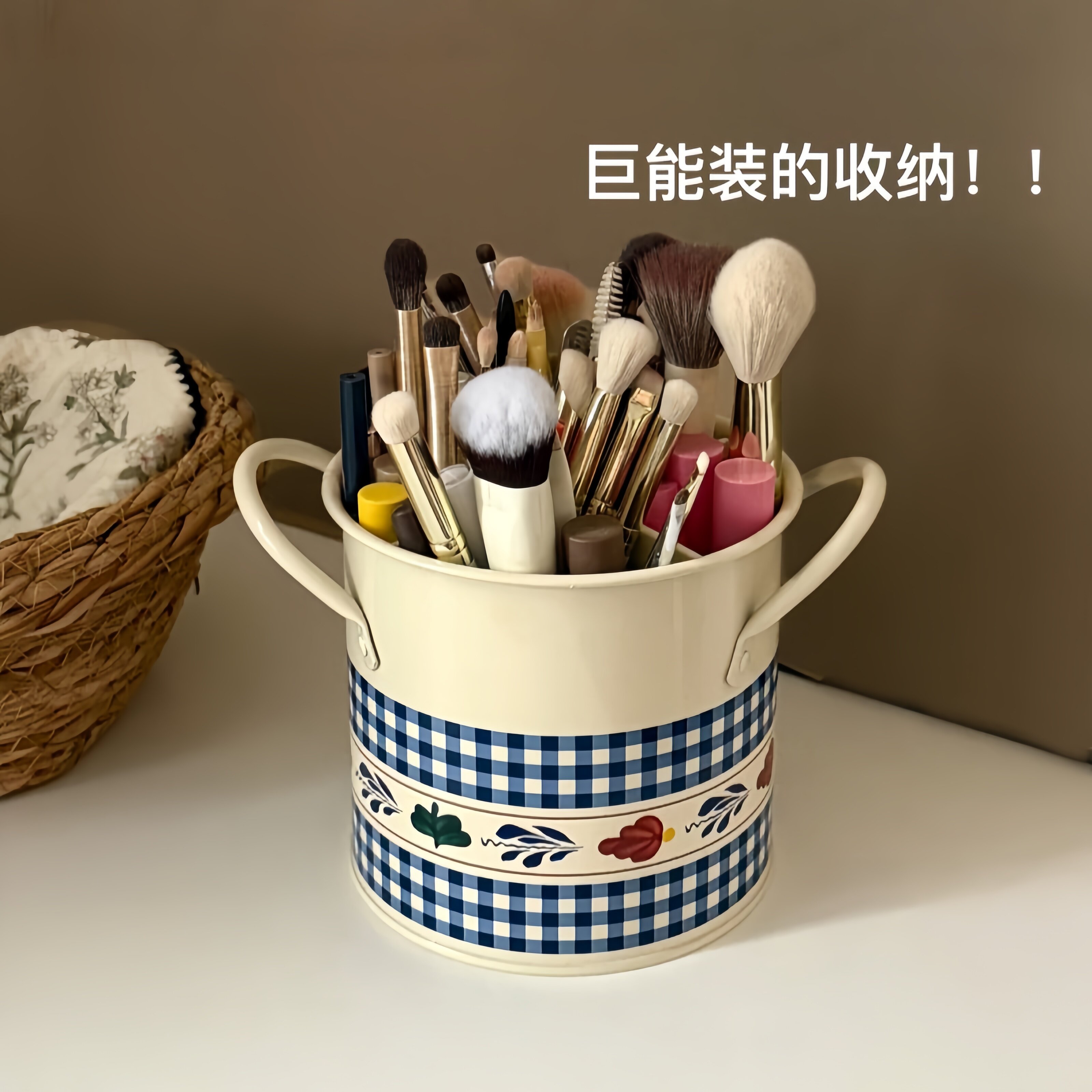 【巨能装】美式复古分格收纳桶化妆刷眉笔收纳风可爱多功能神器