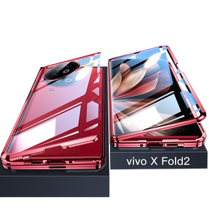 适用于vivoxfold2手机壳新款可折叠屏xfold3双面玻璃磁吸xfold3pro前后全包镜头防摔个性保护套+高档超薄男款