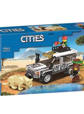 中国积木城市系列打猎狩猎越野车60267男孩拼装玩具儿童礼物11525