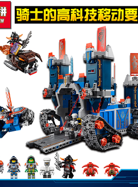 适用于乐高积木未来骑士团高科技移动要塞城堡70317拼装玩具